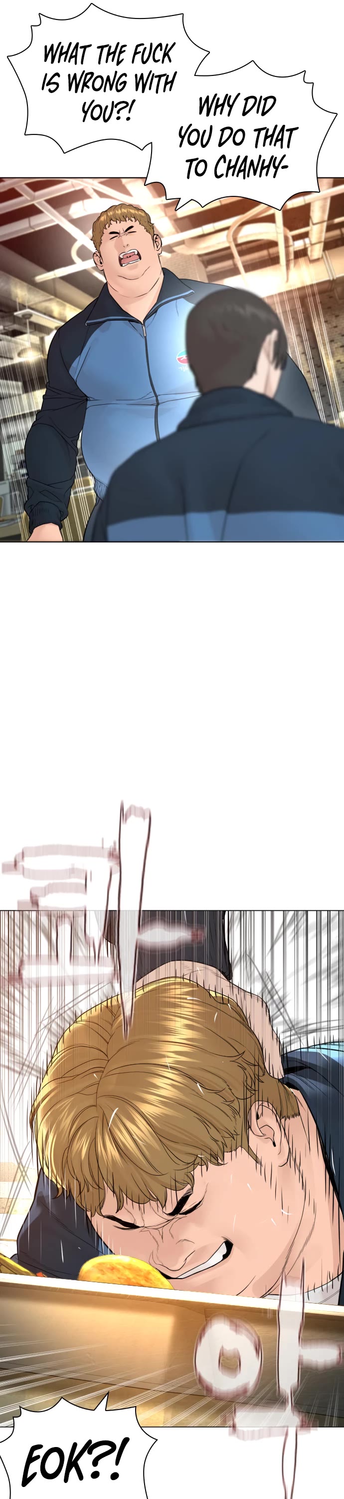 How to Fight Chapter 153 page 37 - Chapter 153: Found you, you bastards.