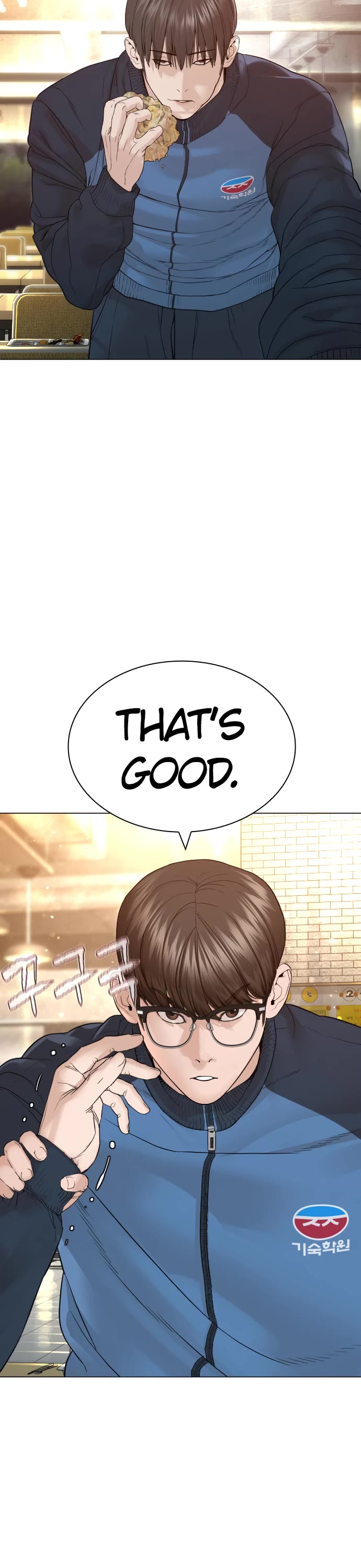 How to Fight Chapter 153 page 40 - Chapter 153: Found you, you bastards.