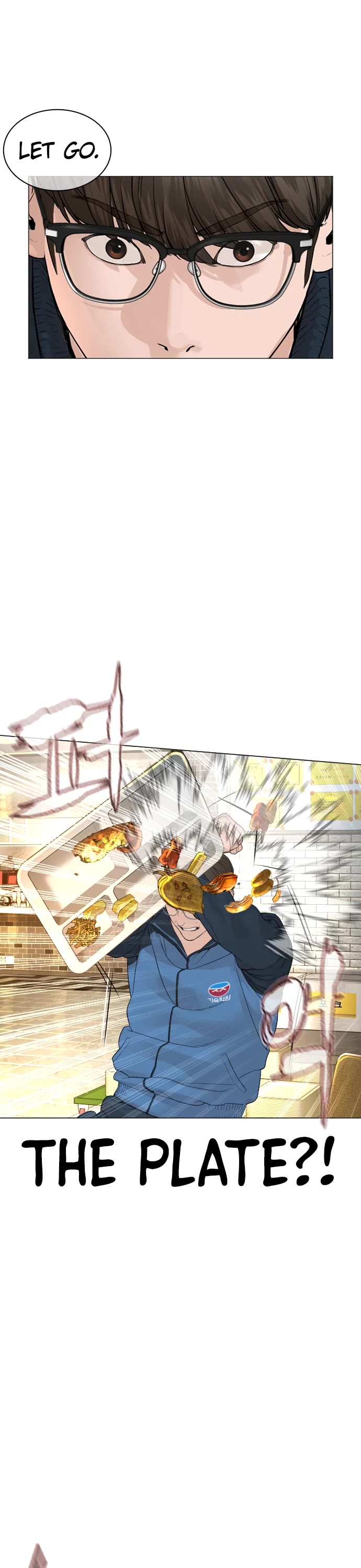 How to Fight Chapter 153 page 41 - Chapter 153: Found you, you bastards.