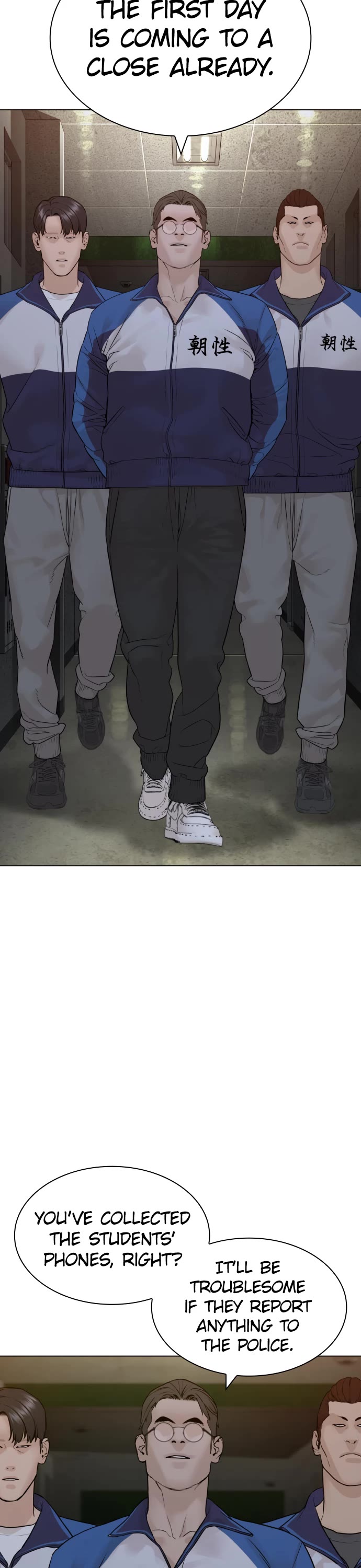 How to Fight Chapter 153 page 51 - Chapter 153: Found you, you bastards.
