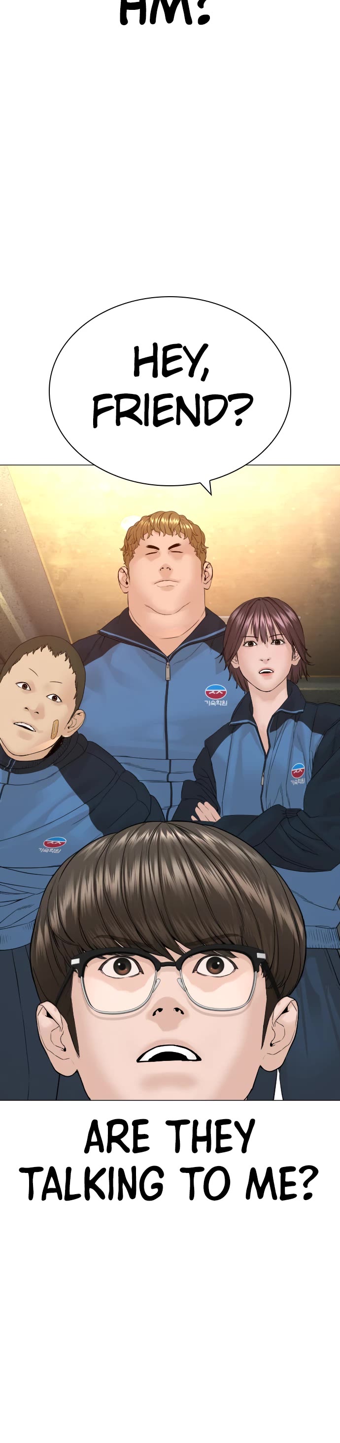 How to Fight Chapter 153 page 8 - Chapter 153: Found you, you bastards.