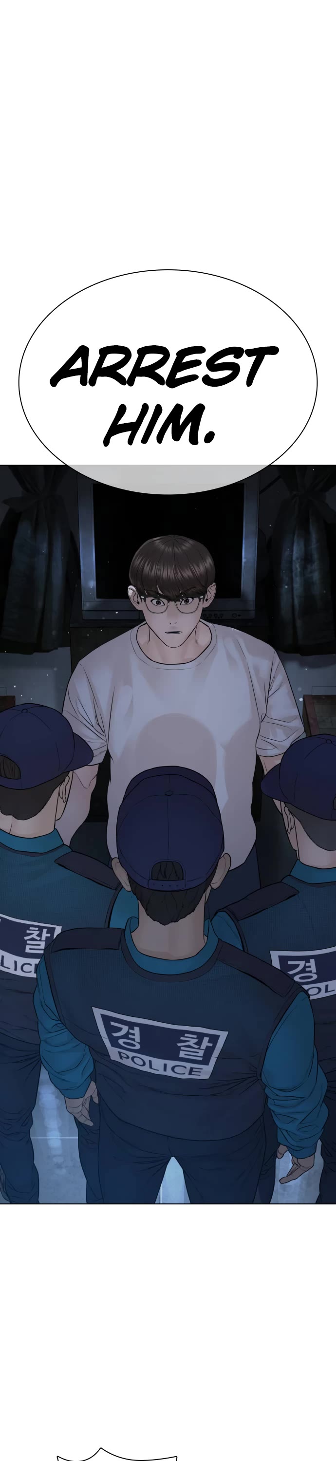 How to Fight Chapter 154 page 1 - Chapter 154: I can kill him, right?