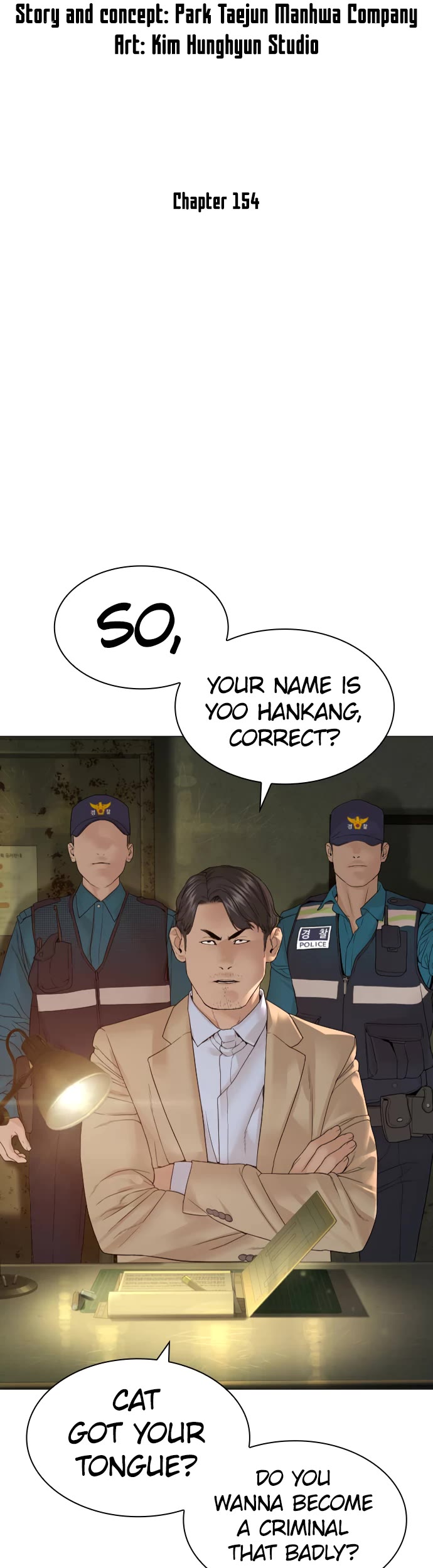 How to Fight Chapter 154 page 15 - Chapter 154: I can kill him, right?