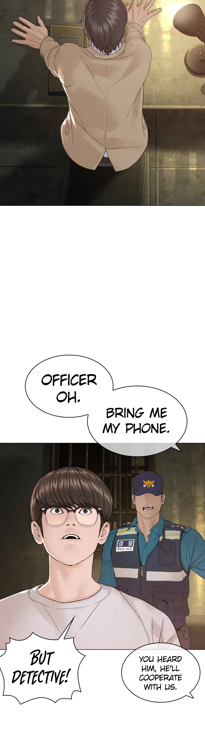 How to Fight Chapter 154 page 21 - Chapter 154: I can kill him, right?