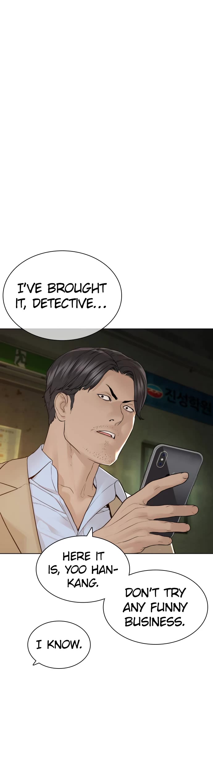 How to Fight Chapter 154 page 22 - Chapter 154: I can kill him, right?