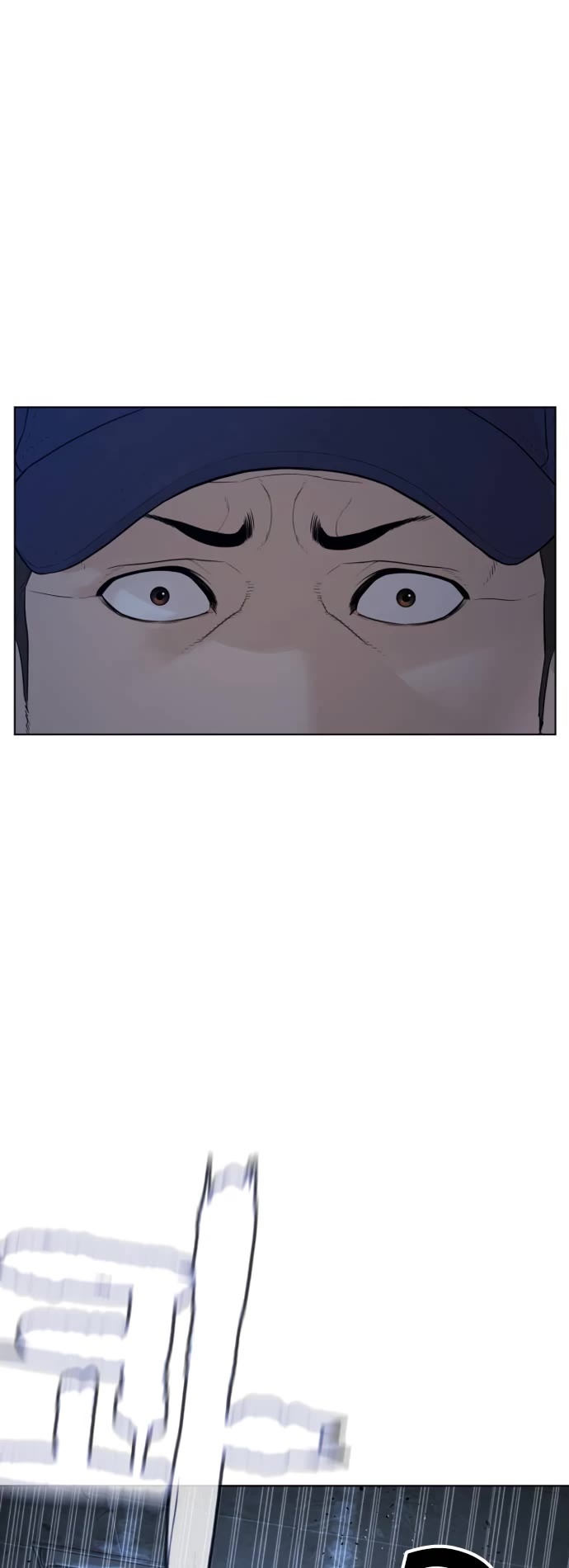 How to Fight Chapter 154 page 3 - Chapter 154: I can kill him, right?