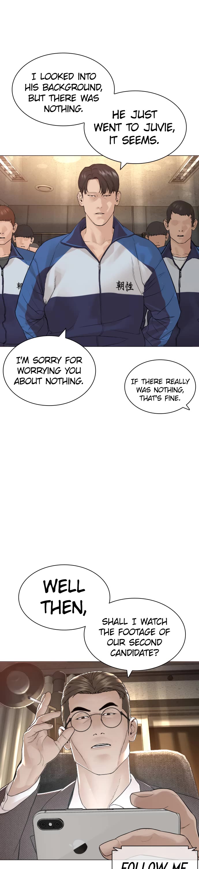How to Fight Chapter 154 page 33 - Chapter 154: I can kill him, right?