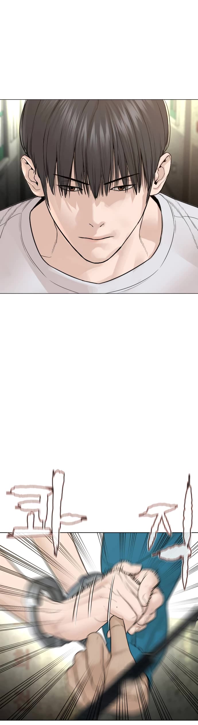 How to Fight Chapter 154 page 35 - Chapter 154: I can kill him, right?