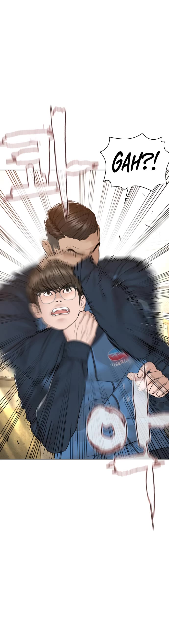 How to Fight Chapter 154 page 49 - Chapter 154: I can kill him, right?