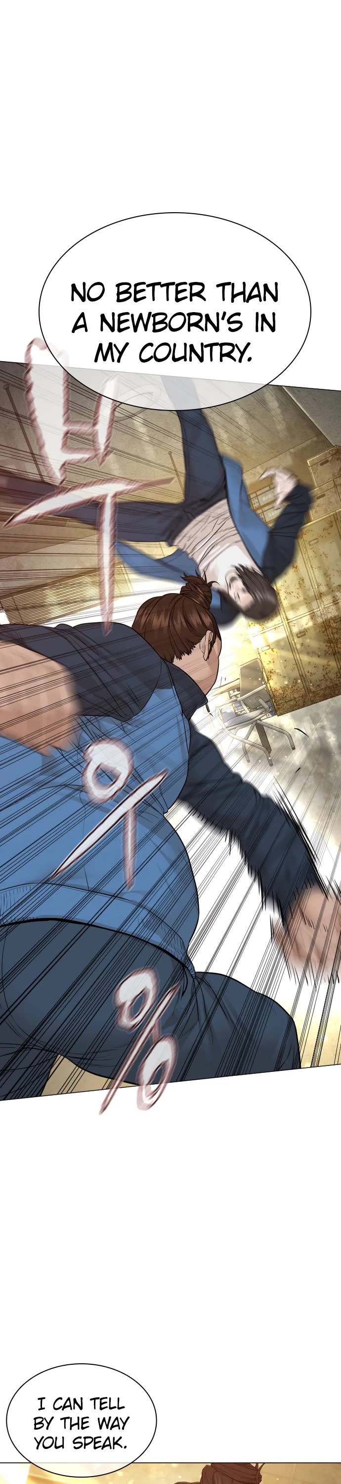How to Fight Chapter 155 page 10 - Chapter 155: Are you dead?