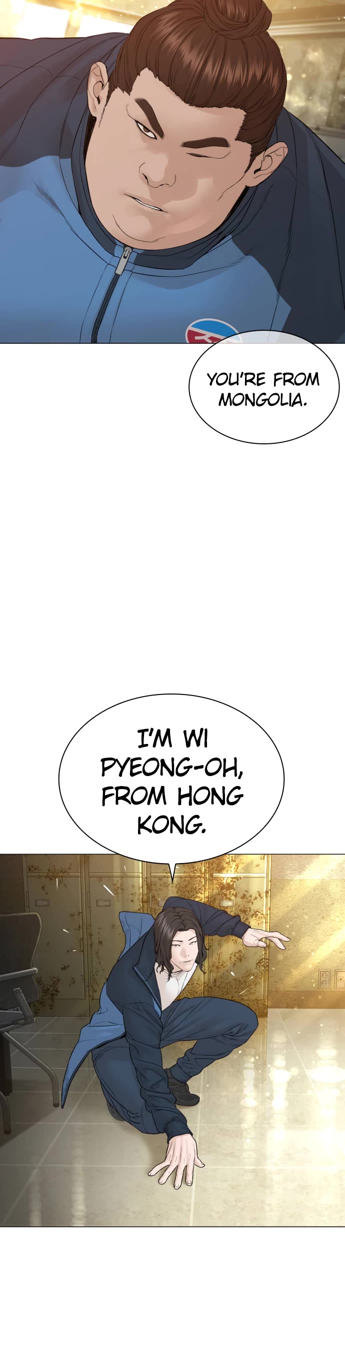 How to Fight Chapter 155 page 11 - Chapter 155: Are you dead?