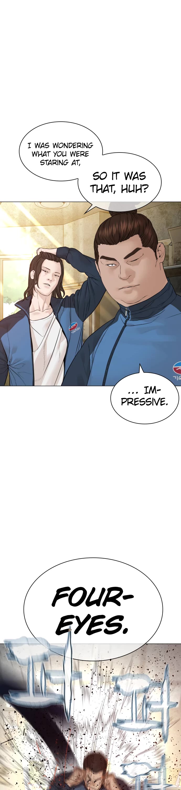 How to Fight Chapter 155 page 16 - Chapter 155: Are you dead?