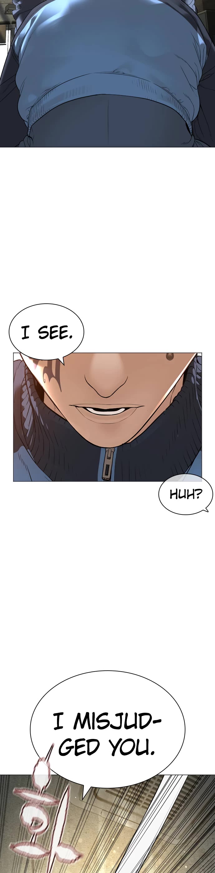 How to Fight Chapter 155 page 23 - Chapter 155: Are you dead?