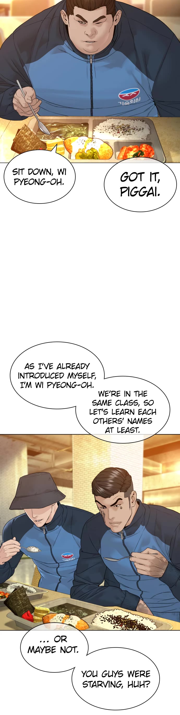 How to Fight Chapter 155 page 33 - Chapter 155: Are you dead?