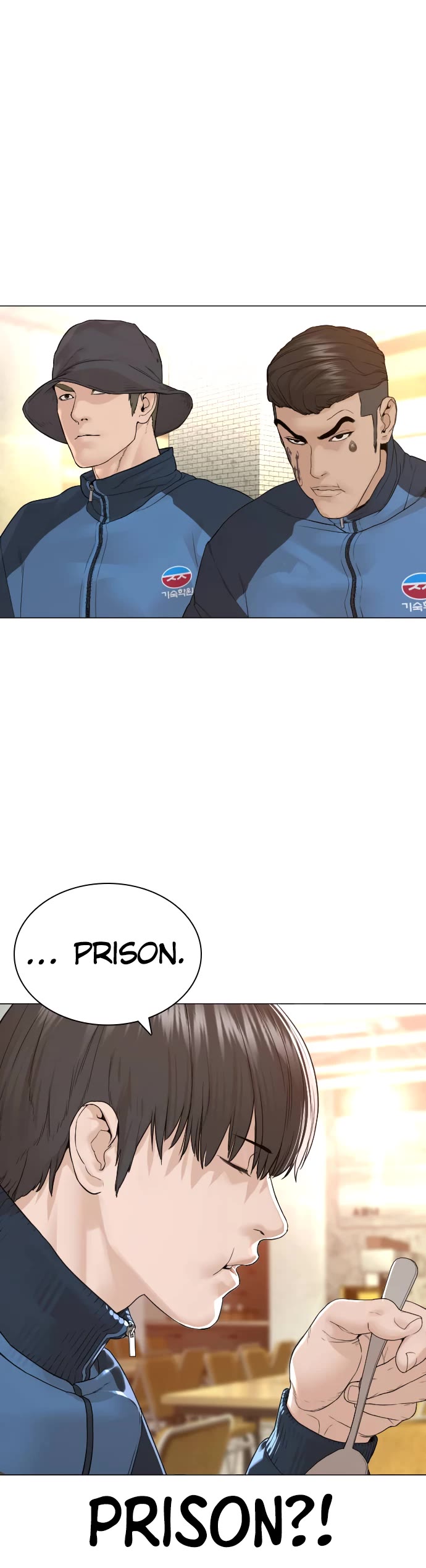 How to Fight Chapter 155 page 36 - Chapter 155: Are you dead?