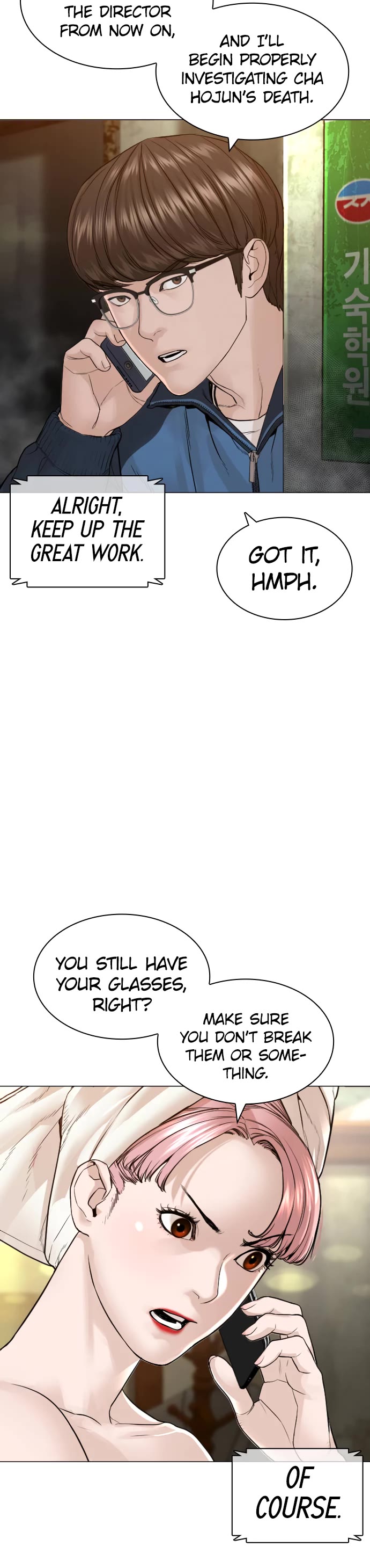 How to Fight Chapter 155 page 48 - Chapter 155: Are you dead?