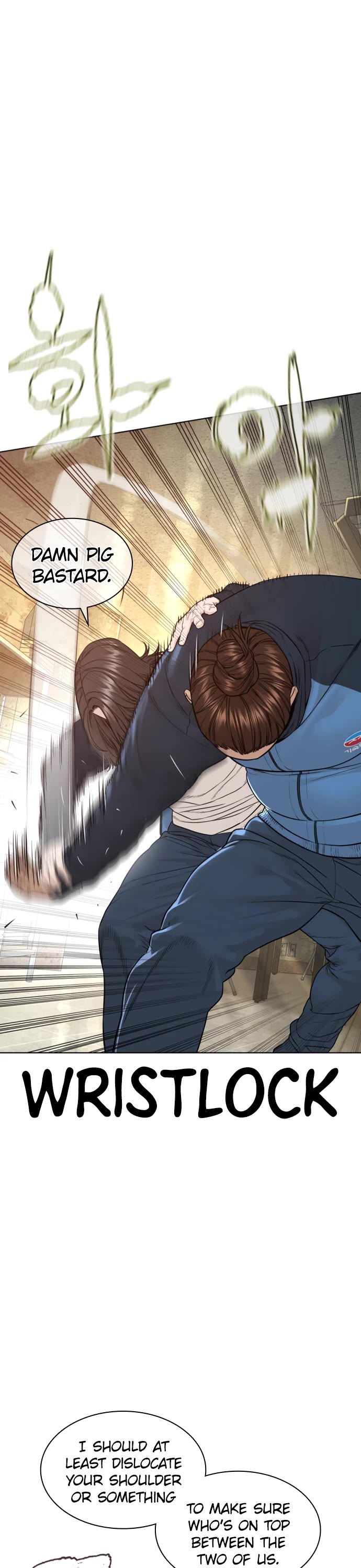How to Fight Chapter 155 page 7 - Chapter 155: Are you dead?