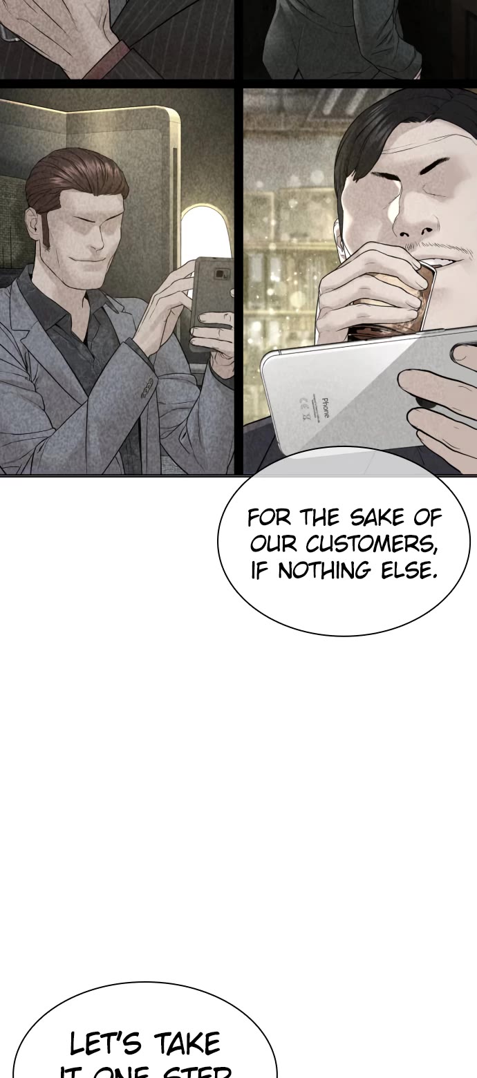 How to Fight Chapter 156 page 16 - Chapter 156: No despair allowed!
