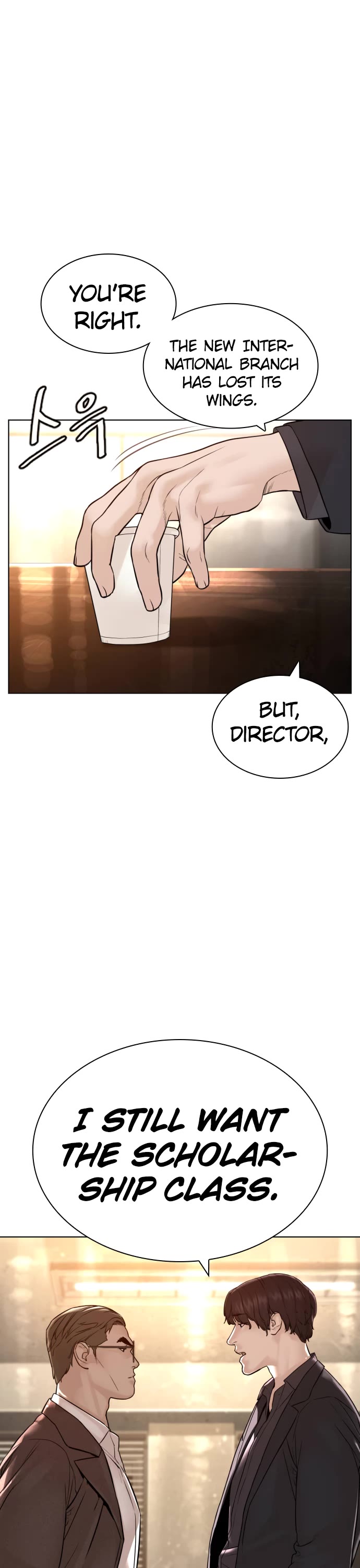 How to Fight Chapter 156 page 18 - Chapter 156: No despair allowed!