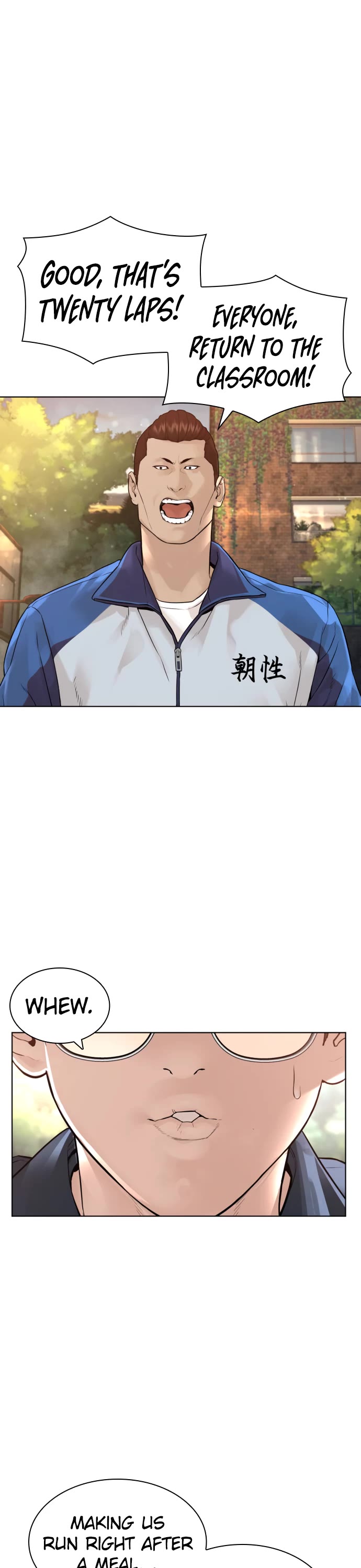 How to Fight Chapter 156 page 21 - Chapter 156: No despair allowed!