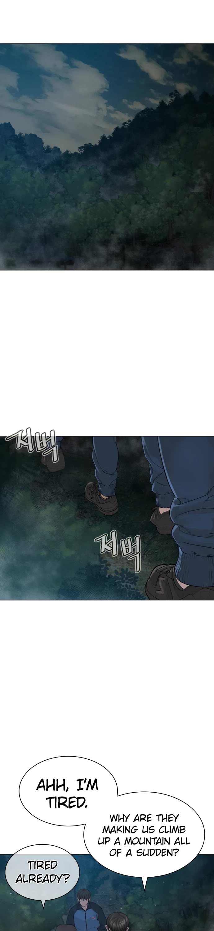 How to Fight Chapter 156 page 34 - Chapter 156: No despair allowed!