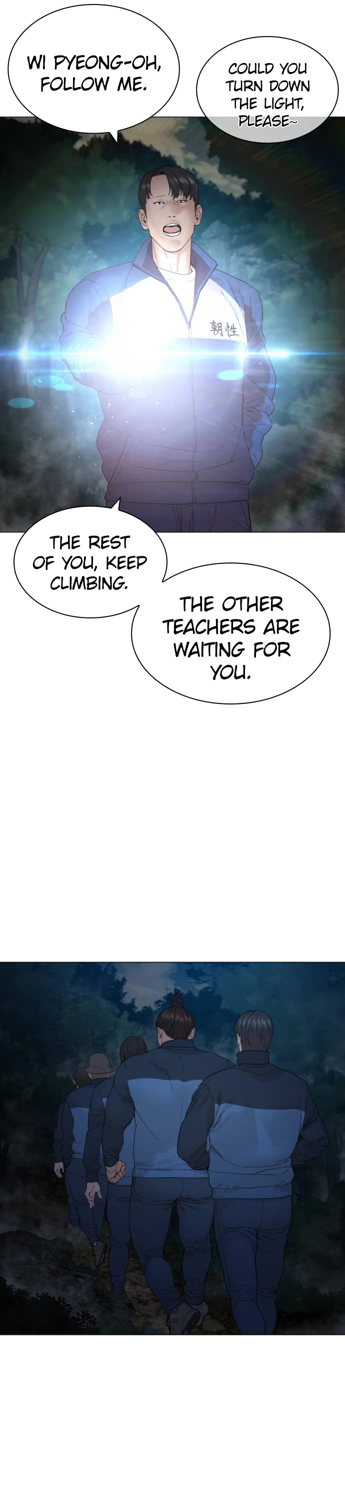 How to Fight Chapter 156 page 37 - Chapter 156: No despair allowed!