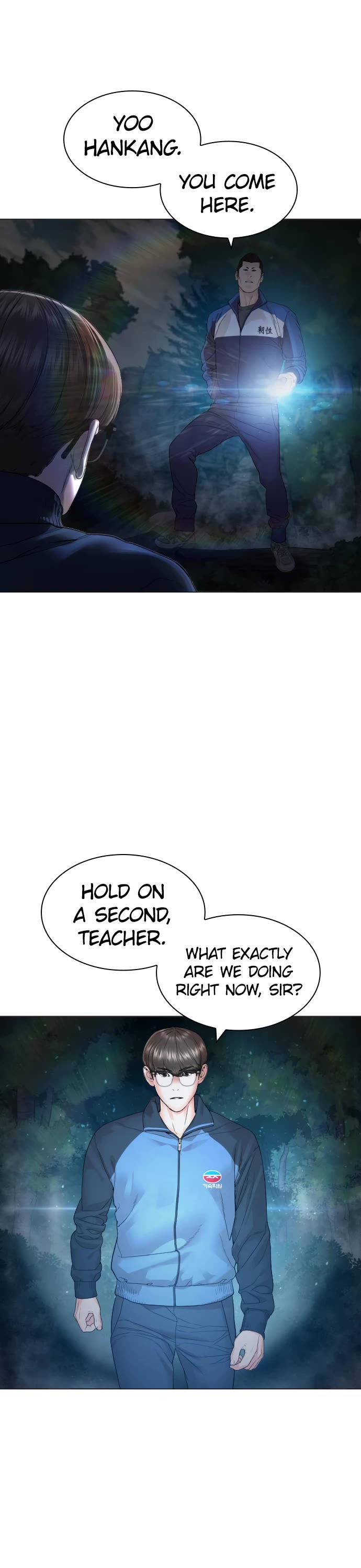 How to Fight Chapter 156 page 38 - Chapter 156: No despair allowed!