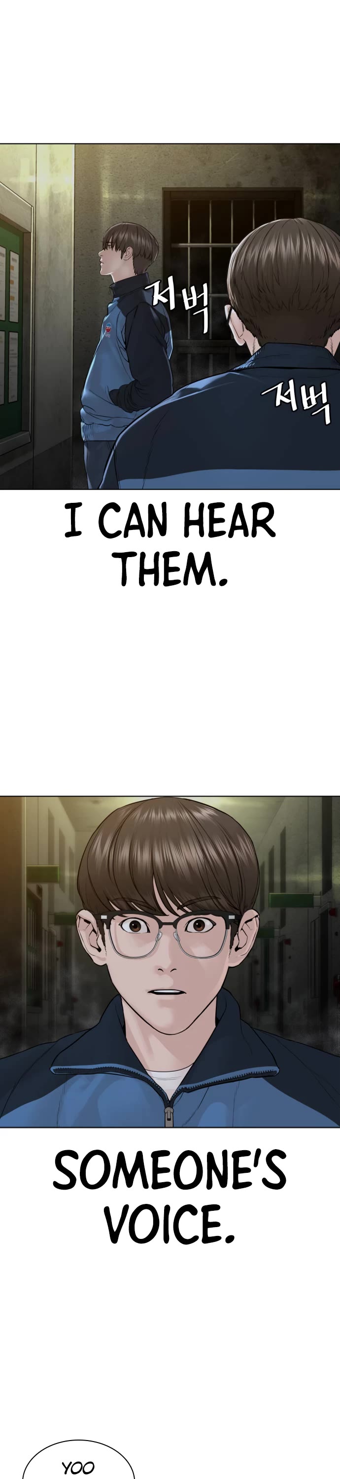 How to Fight Chapter 156 page 4 - Chapter 156: No despair allowed!
