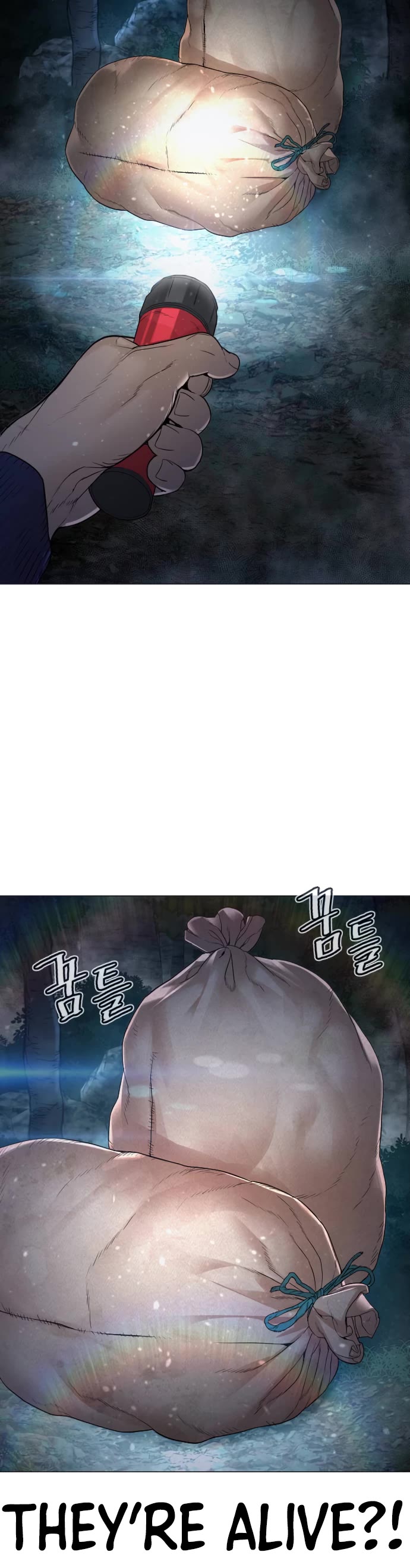 How to Fight Chapter 156 page 43 - Chapter 156: No despair allowed!