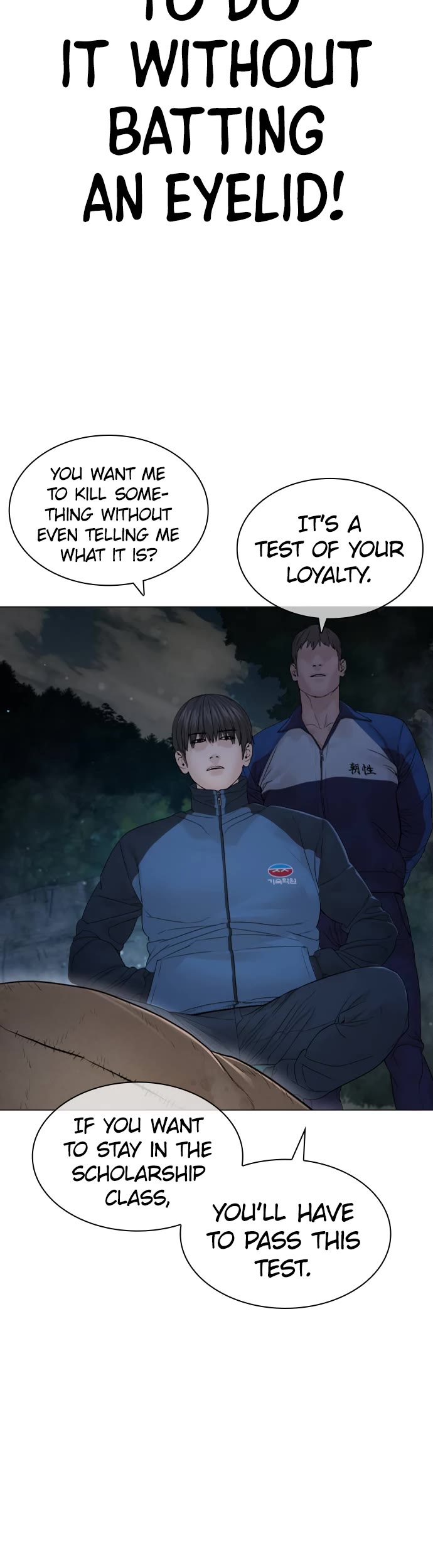 How to Fight Chapter 156 page 48 - Chapter 156: No despair allowed!