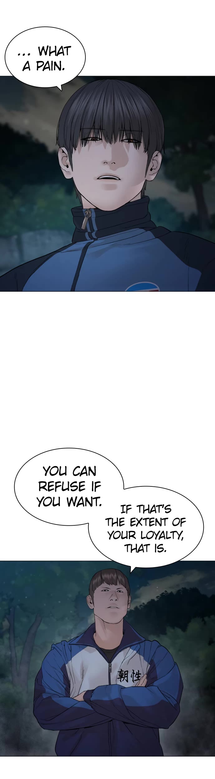 How to Fight Chapter 156 page 49 - Chapter 156: No despair allowed!