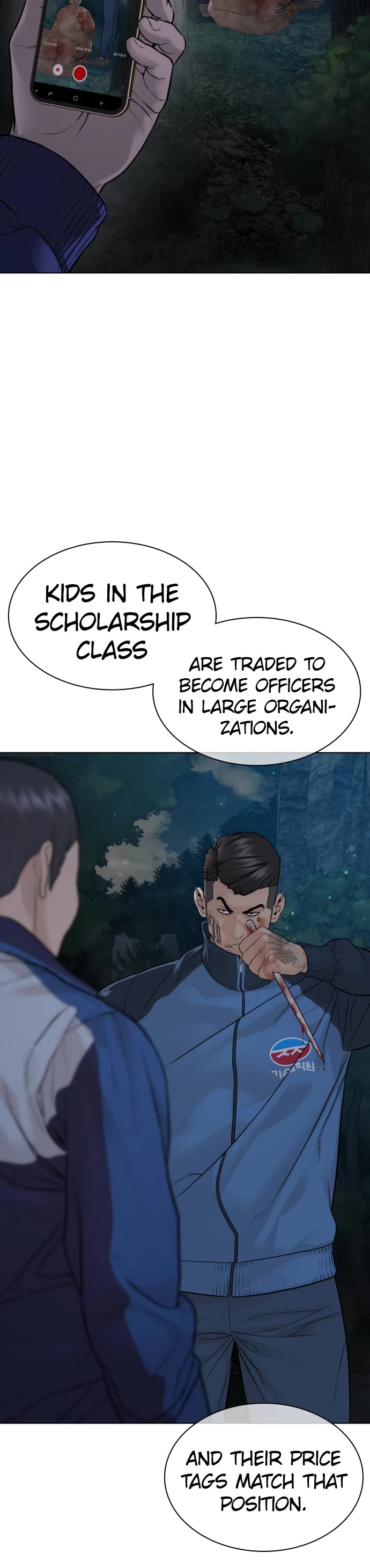 How to Fight Chapter 156 page 52 - Chapter 156: No despair allowed!