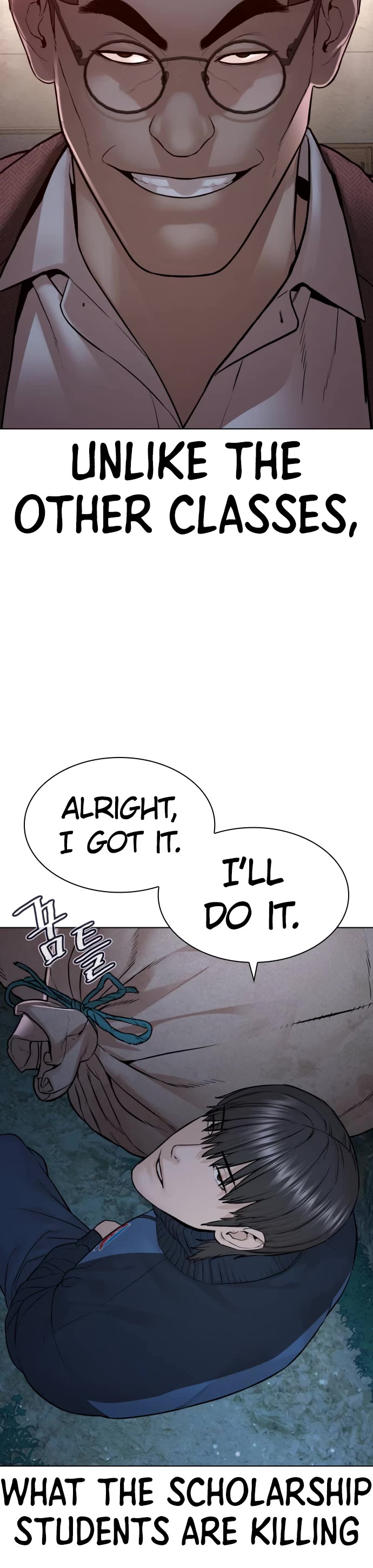 How to Fight Chapter 156 page 55 - Chapter 156: No despair allowed!