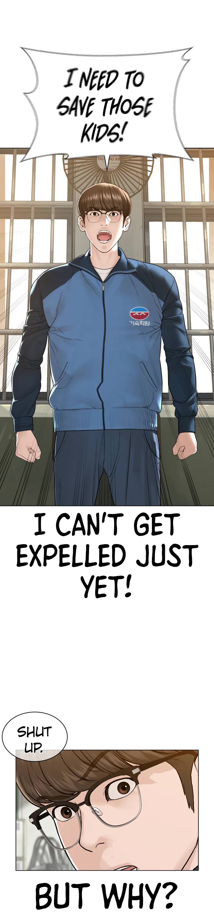 How to Fight Chapter 157 page 21 - Chapter 157: Apparently, I have a long life line.