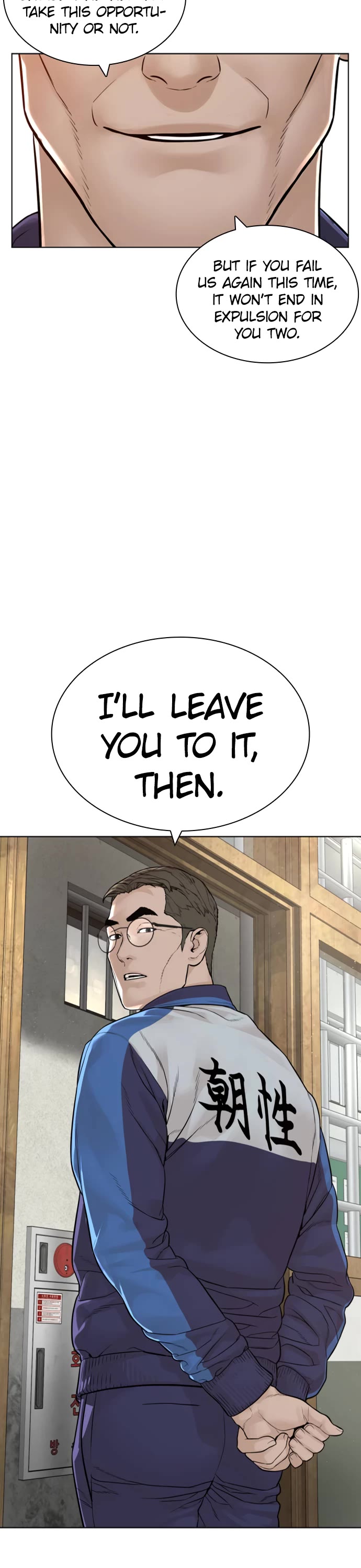 How to Fight Chapter 157 page 35 - Chapter 157: Apparently, I have a long life line.