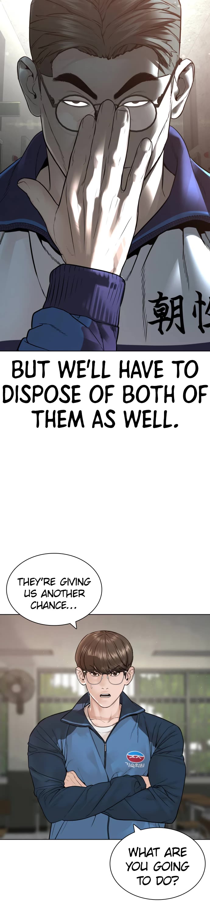 How to Fight Chapter 157 page 37 - Chapter 157: Apparently, I have a long life line.