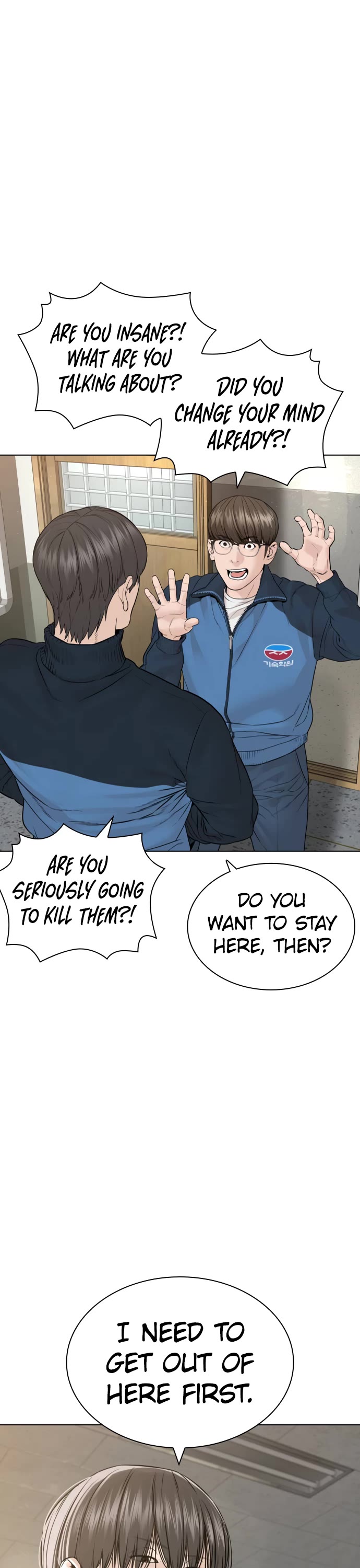 How to Fight Chapter 157 page 40 - Chapter 157: Apparently, I have a long life line.