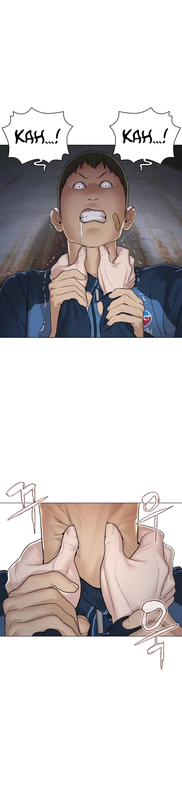 How to Fight Chapter 157 page 45 - Chapter 157: Apparently, I have a long life line.