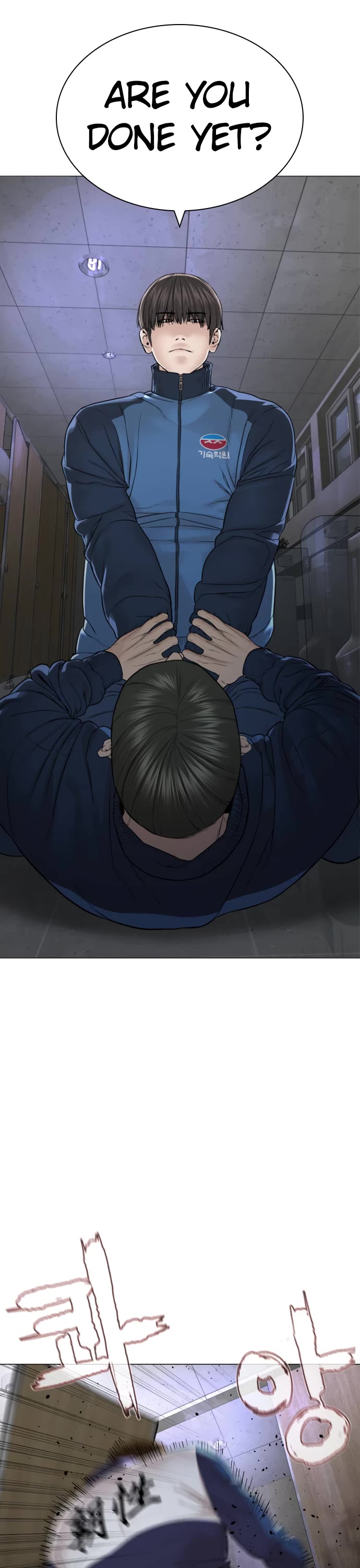 How to Fight Chapter 157 page 46 - Chapter 157: Apparently, I have a long life line.
