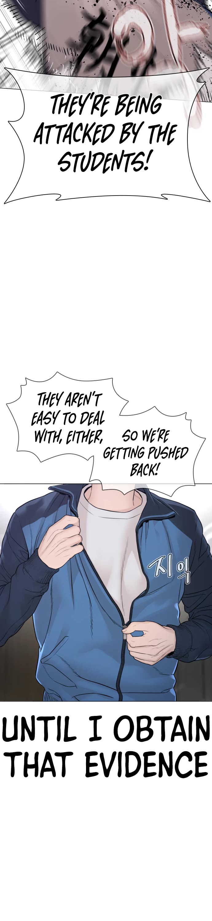 How to Fight Chapter 157 page 63 - Chapter 157: Apparently, I have a long life line.
