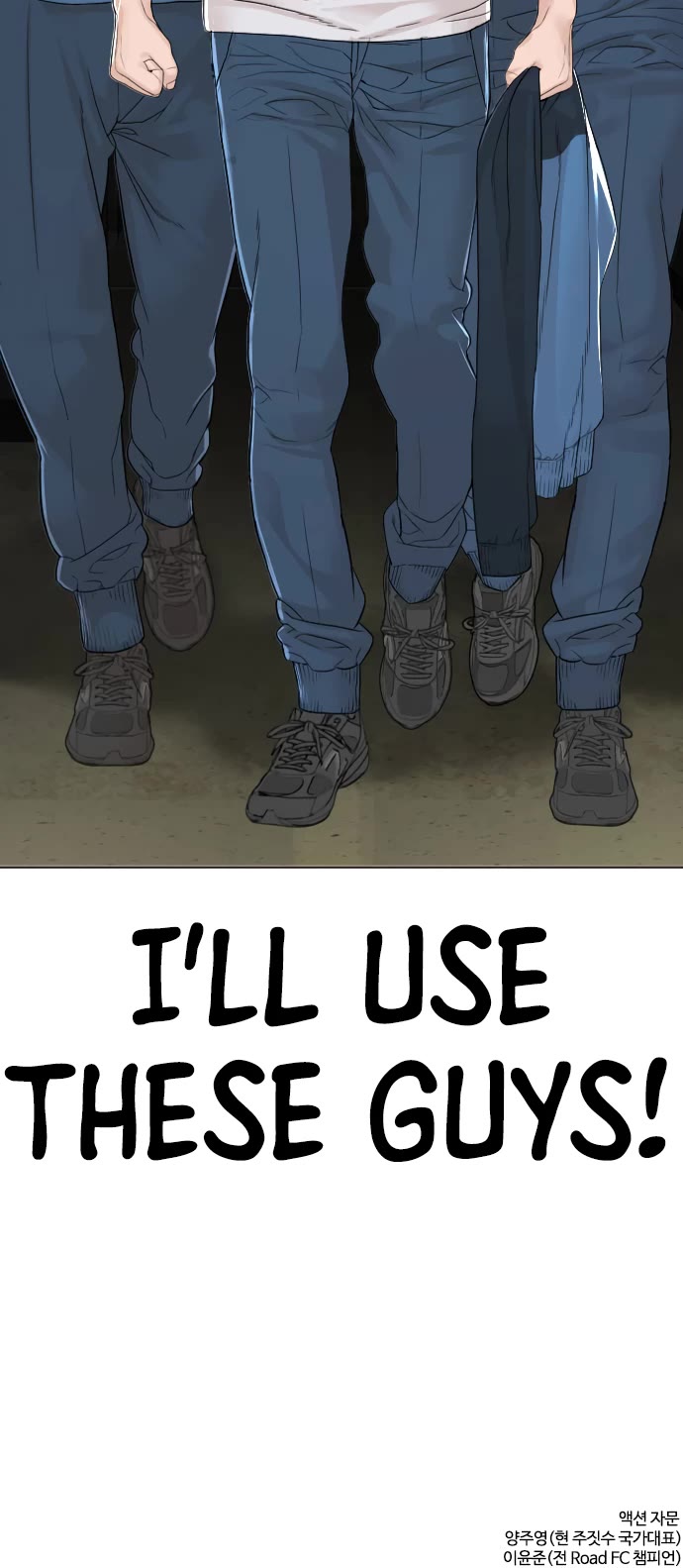 How to Fight Chapter 157 page 65 - Chapter 157: Apparently, I have a long life line.