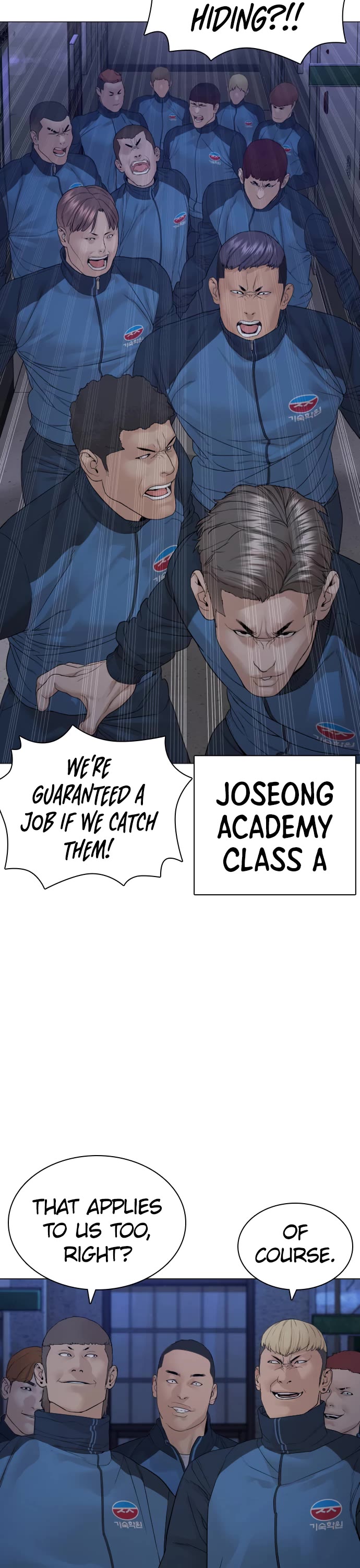 How to Fight Chapter 158 page 17 - Chapter 158: You're shitting me.