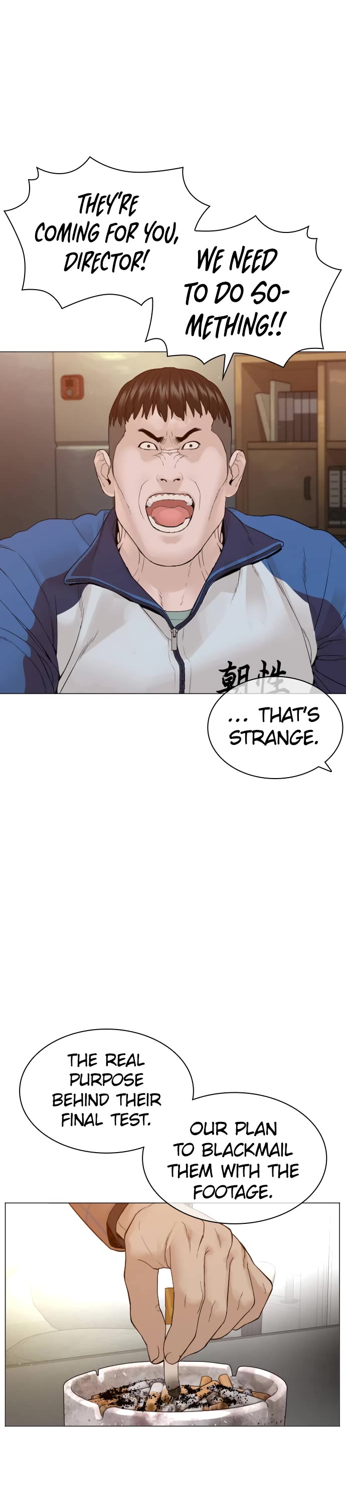 How to Fight Chapter 158 page 2 - Chapter 158: You're shitting me.