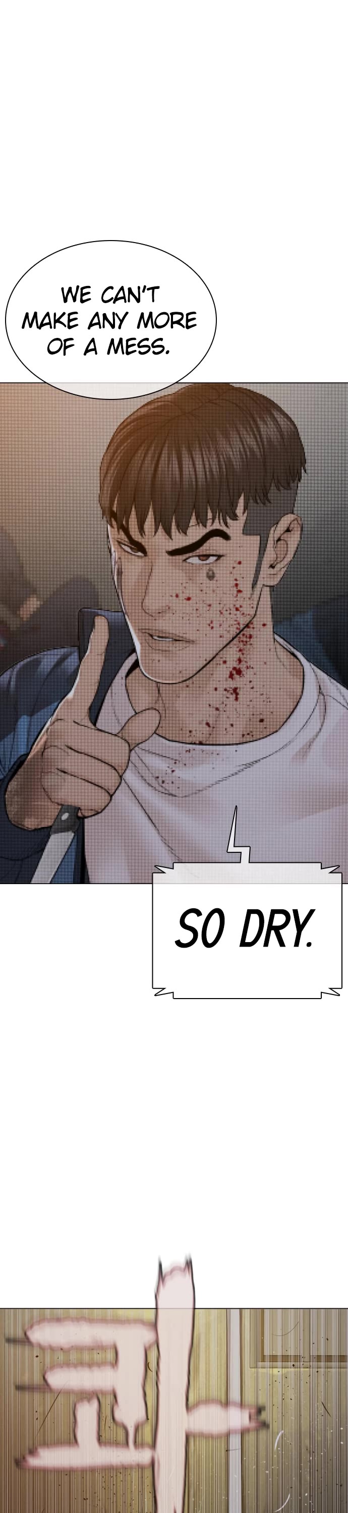 How to Fight Chapter 158 page 34 - Chapter 158: You're shitting me.