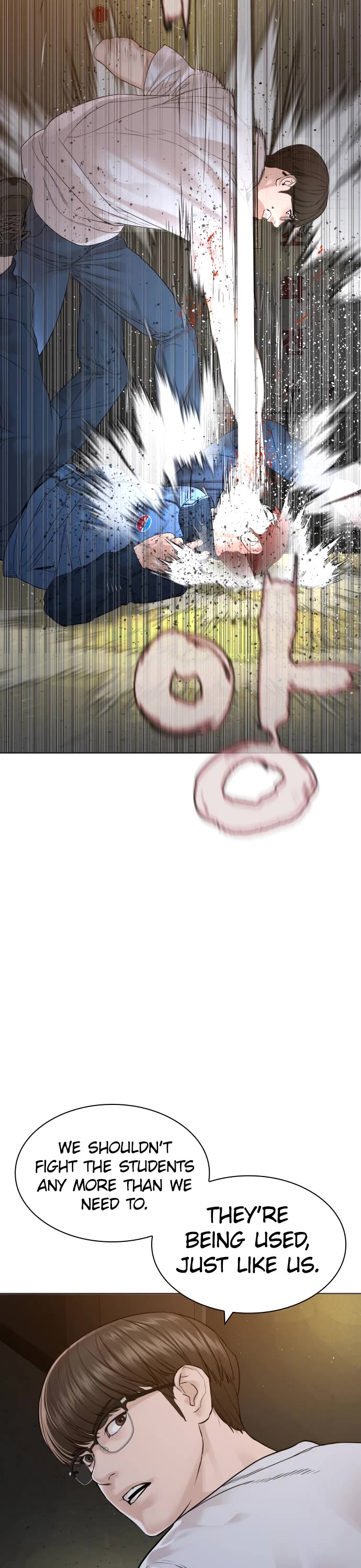 How to Fight Chapter 158 page 35 - Chapter 158: You're shitting me.