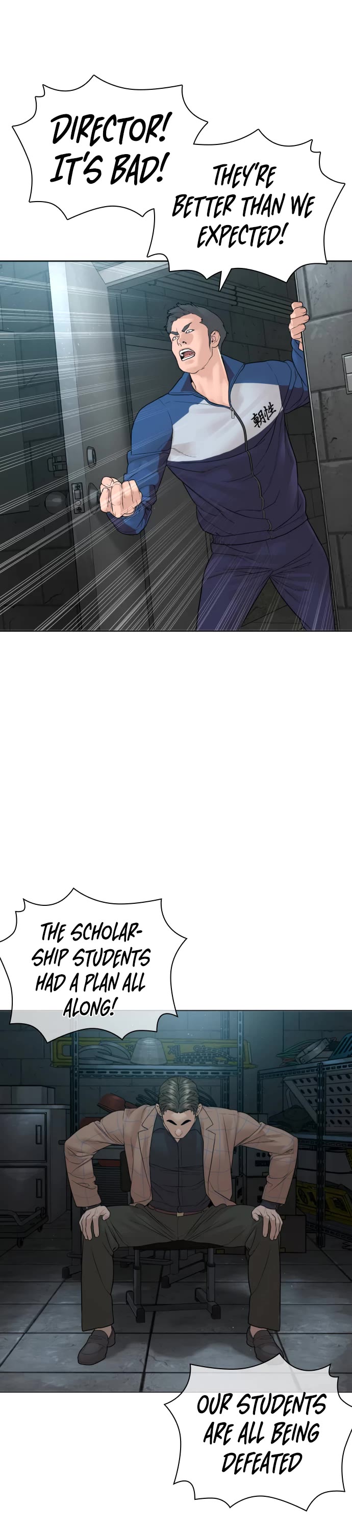How to Fight Chapter 158 page 37 - Chapter 158: You're shitting me.
