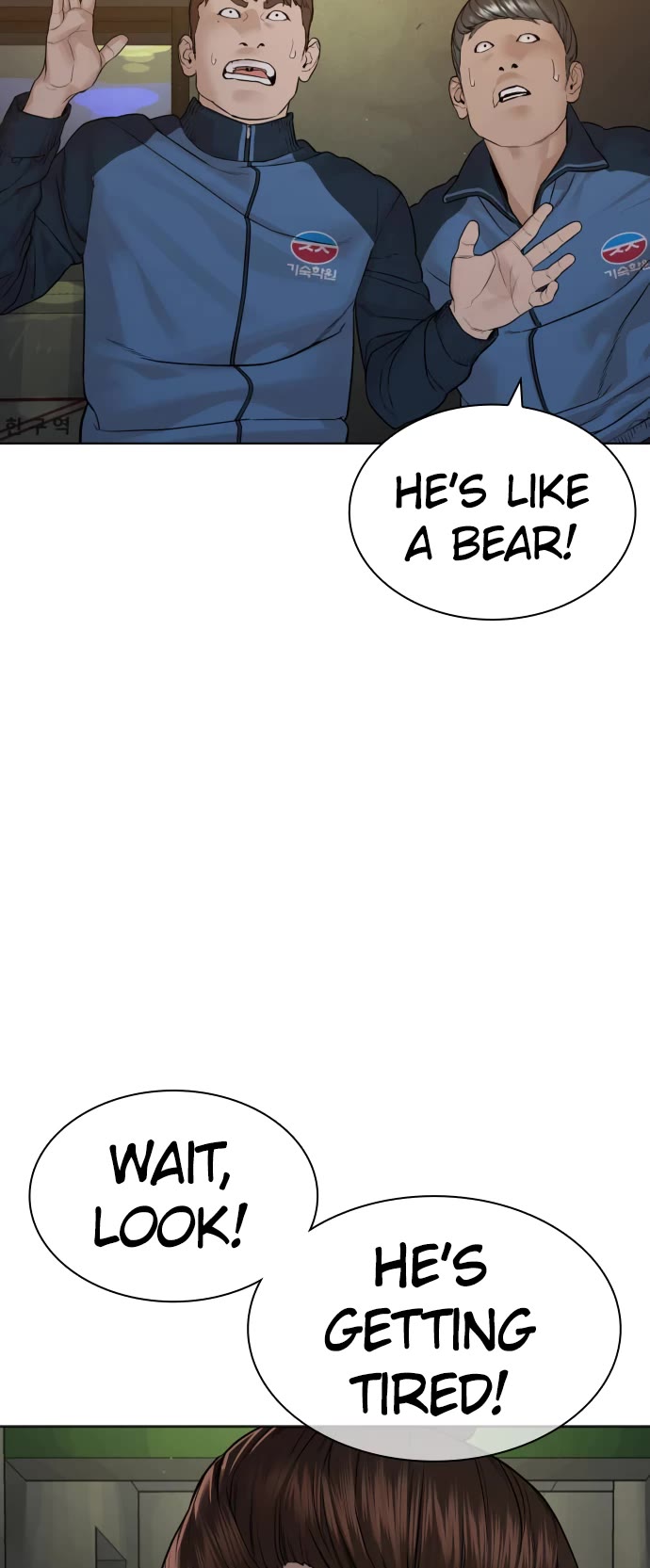 How to Fight Chapter 158 page 50 - Chapter 158: You're shitting me.