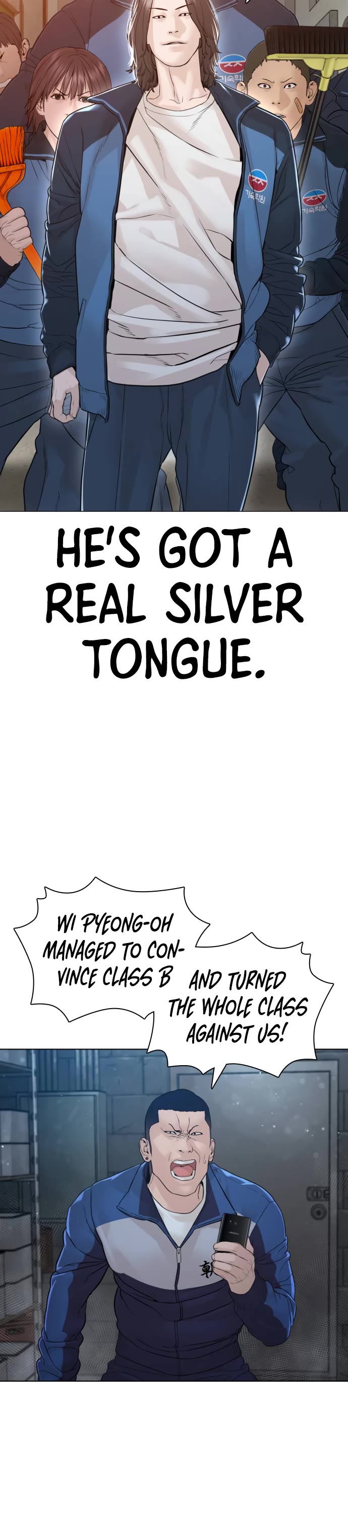 How to Fight Chapter 158 page 56 - Chapter 158: You're shitting me.