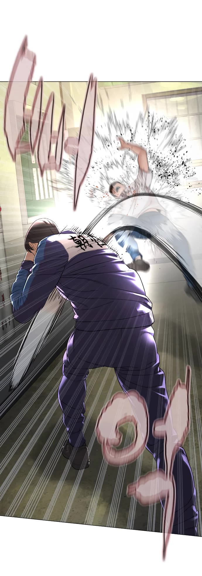 How to Fight Chapter 158 page 59 - Chapter 158: You're shitting me.