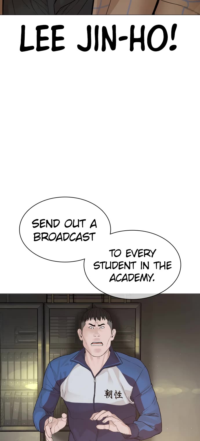 How to Fight Chapter 158 page 6 - Chapter 158: You're shitting me.